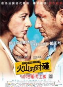91黄在线观看