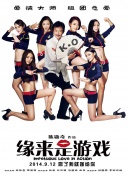 婷婷婷色
