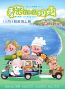 久久蝌蚪