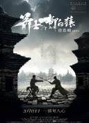 狠狠色综合色综合网站久久