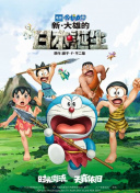 欧美成人aⅴ