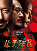 天堂va在线