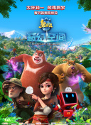 少妇与子性关系