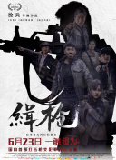 欧美成人福利