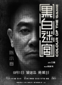 成人av电影在线观看