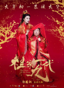 百花待放