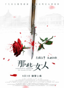 亚洲欧洲国产精品