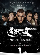 精品久久久久久婷婷