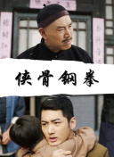 亚洲欧洲日韩国产aa色大片