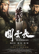 精品久久精品久久