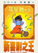 精品亚洲福利一区二区