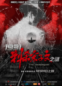 亚洲高清视频免费