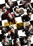 久草中文网