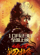 色妞色综合久久夜夜