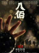 1024手机基地在线