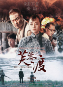 国产成人v片视频在线观看