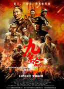 91国自产精品中文字幕亚洲
