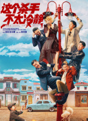 亚洲国产欧美在线人成精品一区二区
