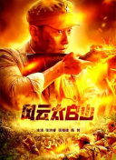 宝贝～把内裤和胸罩脱了