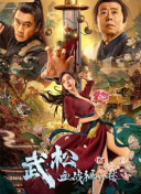 国产亚洲视频在线观看