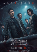 宅男噜66免费看网站