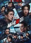 99热影院