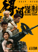 高清2019av手机版