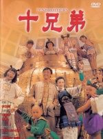国产一区二区三区四区免费观看