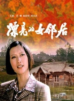 欧美在线一区二区三区精品