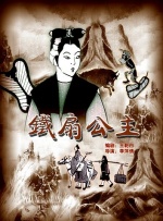 泄欲丫鬟h高辣