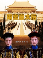 久久久久国产视频