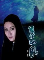 日韩欧美国产中文字幕