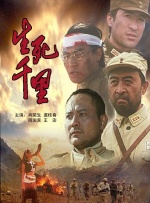 国产女人一区二区