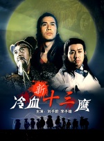 奇米影视888狠狠狠777九色