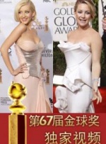 美国毛片aaa在线播放