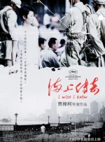 黄色无遮挡