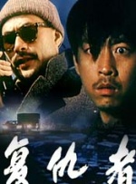 五月婷综合