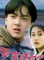 国产成人精品高清在线