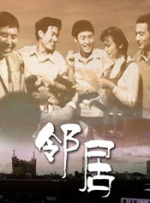日韩毛片一级