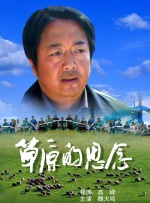 日韩精品免费看
