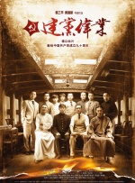 91亚洲国产在人线播放午夜