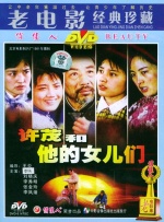 欧美一区欧美二区