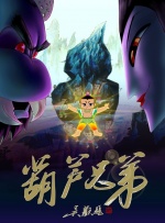 亚洲精品99