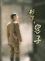 日本岛国片在线观看