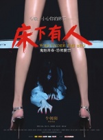 欧美污污网站