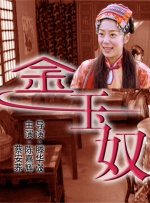菠萝菠萝蜜影院在线观看高清