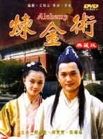 好姐妹模特