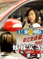 超凶竹马每天骑小说无弹窗笔趣阁