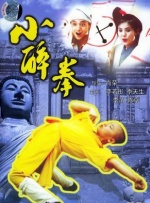 色情明星性丑闻