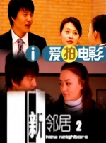 欧美日韩中文字幕在线视频